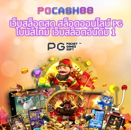 10 รับ 100 สมาชิก ใหม่ wallet